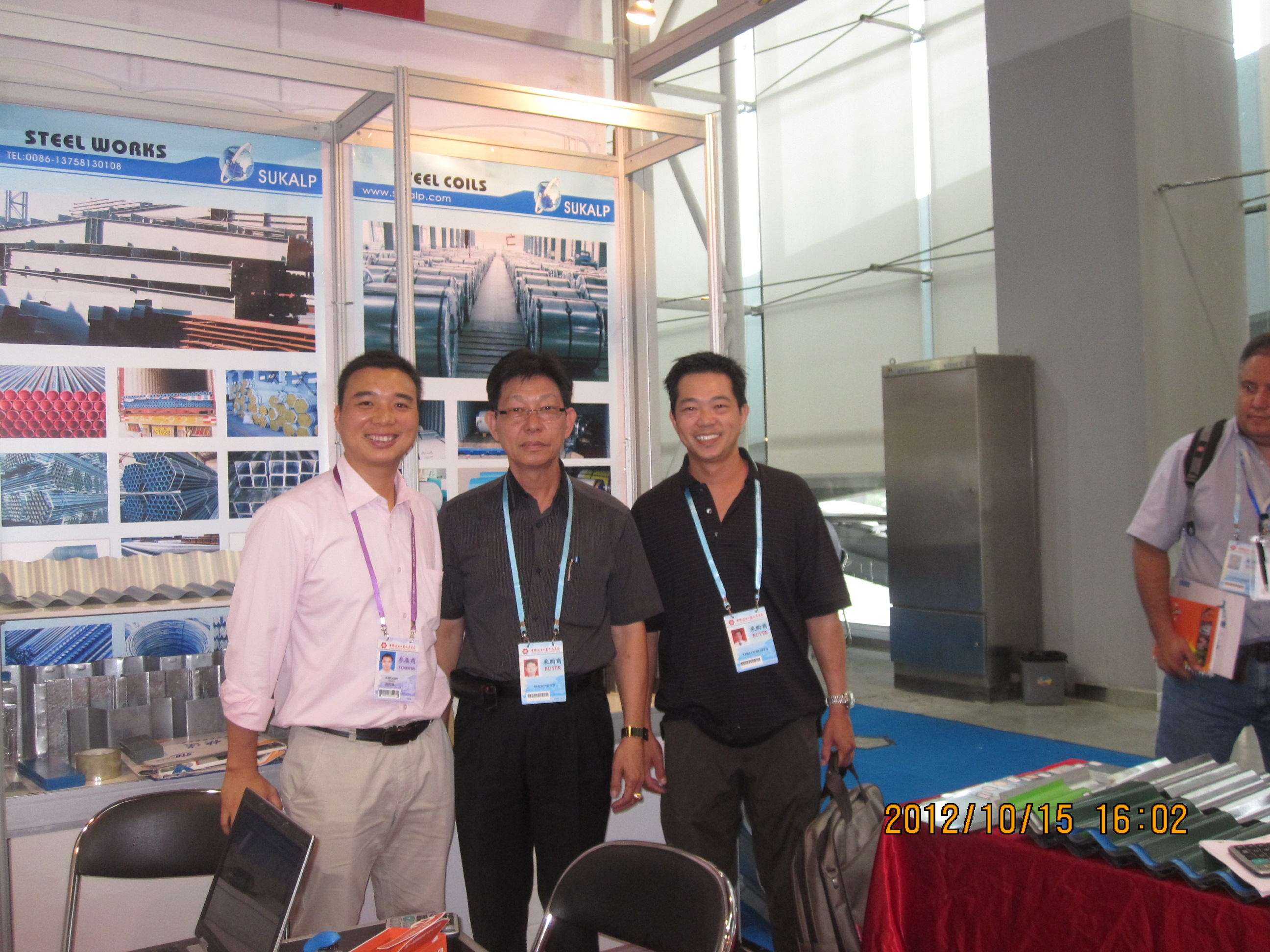 112th Canton Fair