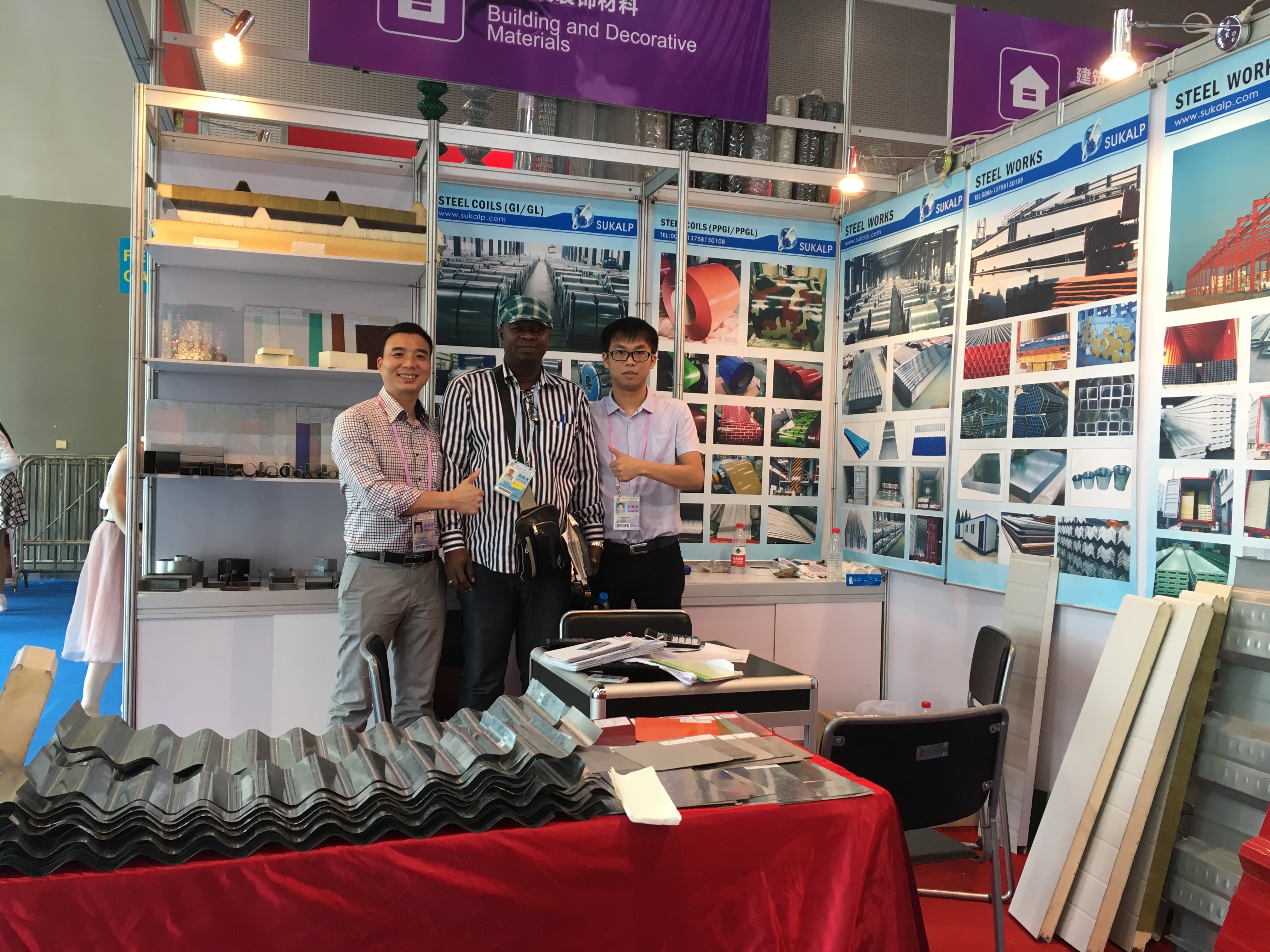 120th Canton Fair